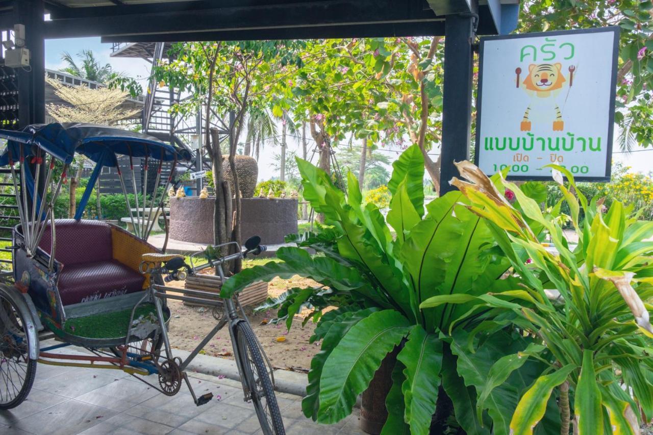 Feel Like Home แบบบ้านบ้าน Talat Amphoe Nakhon Chai Si Dış mekan fotoğraf